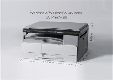 (Ricoh)MP2014/D/ADNڰ׼A3(f)ӡC(j)һwC(j)A3A4(f)ϙC(j)(f)ӡC(j)ӡk MP2014